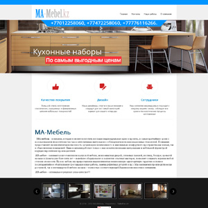 ma-mebel.kz