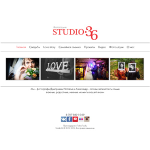 studio36.kz